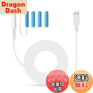 yzLANMU _~[dr P4` P4 zCg obe[d 4Zbg P[u  175cm USB-DCP[ut P4`obe[ drXy[T[ JԂgp NX}X NX