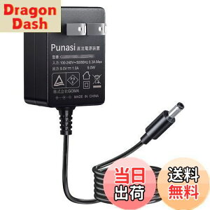 【送料無料】BOSS ボス用のACアダプター PSA-100S2 Punasi 9V 1A ACアダプター センター(-) 5.5*2.1mm PSE認証 長さ:200cm BOSS ZOOM Donner VOX MXR Effects Bakery KORG Ibanez Muslady Xotic tc electronic エフェクター 電源 9V 1A