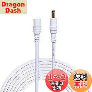 yzLiwinting 3m DCP[u DC/ACdP[u 2.1mm x 5.5mmdA_v^LED???ACP[u DCA_v^P[u ACWbN DCvO DCIX - XRlN^ P[u pLEDAWeb?