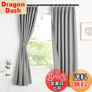 yzNICETOWN Ռ J[eډB Ԏd؂ n fM  k Vo[O[ 100cm110cm 2g