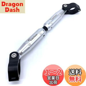 yzKaedear(JGfBA) oCN nhu[X  AWXg W 22.2mm nh A~ Nvo[ }Eg  330-200mm KDR-HB1 (ubN/Vo[)