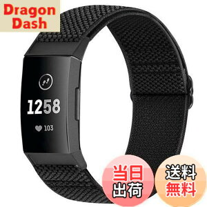 �y���������z�R���p�`�u�� Fitbit Charge 4 / Fitbit Charge 3 / Charge 3 SE �i�C�����e���X�|�[�c�o���h�����p�X�g���b�`�o���h �X�g���b�v