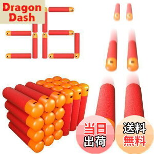 yzTORMEN K_[c ̒e _[c X|We Ki JԂ _[cΉ N-XgCNG[gKp Nerf Mega uX^[ƌ݊ \tge pe (36? bh)