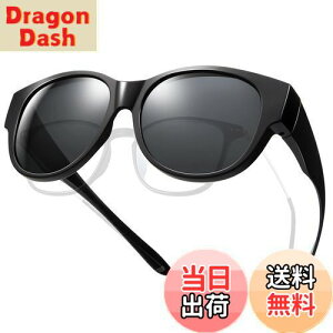 yz[TINHAO] TOX fB[X ߂˂̏ォΌTOX I[o[TOX 99.9%OJbg ዾ̏ォ hCu/s/Oo t@bVTOX