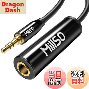 yz6.35mm 3.5mm ϊ MillSO 6.3mmWWbN(X)XeI~jvO(IX) wbhz[q XeIϊ WvO ~jvO ϊ bL wbhtH/~LT[/M^[/A