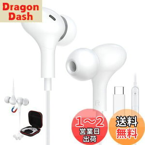 yz^Cv c Cz L }CNt Type C Cz ΉiPhone 16 15 Pro Max Plus/iPad Pro/iPad 10 Air 4 5 mini 6/Macbook/Samsung Galaxy/Google Pixel 8 8a 7a 6a/AQUOS/OPPO/p\R PCp Ji^ hifi