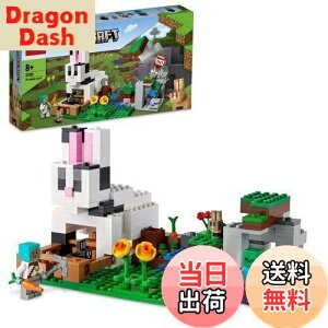 yzS(LEGO) }CNtg ETMq 21181  ubN v[g erQ[  ǂԂ j̎q ̎q 8Έȏ