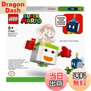 yzS(LEGO) X[p[}I NbpJr.NE 71396  ubN v[g erQ[ j̎q ̎q 6Έȏ