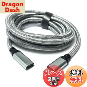 yzAccess 200cm y Gen2(10Gbps) PDΉ 100W/5A}[d zUSB Type C P[u USB-C & USB-C P[u IX-X ^CvC P[u A~wbh 2d҂݃P[u  Type-C @Ή EC67OM-200