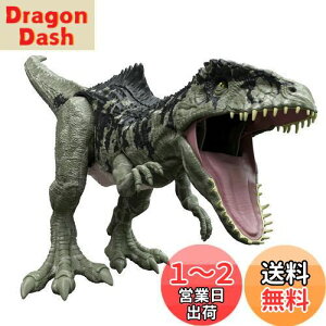 yz}e(MATTEL) WVbN[h(JURASSIC WORLD) VȂxz X[p[rbO! MKmgTEX yS:99cmzy zy4~zyv[gz GWD68