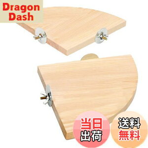 【送料無料】YFFSFDC 2個セット インコ とまり木 スタンド ケージ 鳥用止まり木 小動物 おもちゃ オウム 文鳥 スパイラルパーチ ハムスター 小動物 などの 天然素材 噛むおもちゃ 飼育ケージ(10