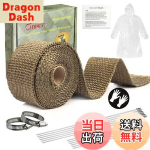 �y���������zLEDAUT(���_�z�g) �T�[�� �o���e�[�W �ϔM1600�x ������@�� �f�M�z �₯�Ǘ\�h �e�[�v �o���e�[�W �f�M�z �o�C�N �}�t���[ �ϔM�e�[�v �����o���h�t�� �� (5CMX5M)