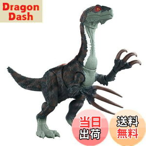 yz}e WVbN[h(JURASSIC WORLD) VȂxz X[p[ANV! eWmTEX yS:34cmz y z y4~z GWD65