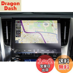 yzyGAFATzTOYOTA g^ At@[h AGH3#W/GGH3#W/AYH30W^ 3 Ft@CA AH30^ 2 30n 10.5C` 2020N~2023N dl Alphard Vellfire T-Connect SDirQ[V At@[