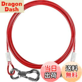 【送料無料】【XiaZ改良型】係留ケーブル 犬 繋留 係留 リード 4.5m 最新カラビナフック 4-5mm繊細 犬 ワイヤー 細いロープ ランナーケーブル トレーニング リード ロング 丈夫 軽い しつけ用 錆び付かない リード 外飼い キャンプ 小型 中型 大型適応