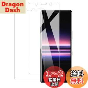 yzy2ZbgzKPNS {fސ KX Sony Xperia5 so-01m sov41 901SO p KXtB tB tیtB