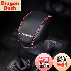 yzKayafar g^ NE 220n p VtgmuJo[ NE 220n VtgmuJo[ NEW CROWN JX^  p[c hXAbv CROWN Gu K[jbV p[c ܃LYh