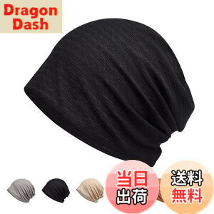 �y���������z[Petasonien] �T�}�[�j�b�g�X�y�R�b�g��100���z���������G�� �j�b�g�L���b�v �r�[�j�[ �t �� �H ���� 2�w�\�� �R�ۖh�L �R�b�g���X �P�A�X�q/��×p�X�q �X�g���b�`�� �ʋC�� �_�炩