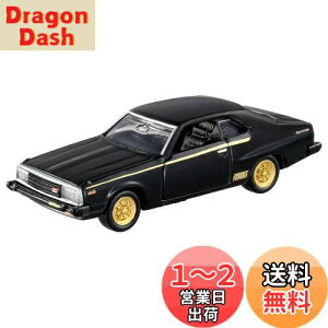 yz^Jg~[w g~J g~Jv~A 08 Y XJCC 2000 ^[{ GT-EES x ~jJ[   6Έȏ  ߋSi ST}[NF TOMICA TAKARA TOMY