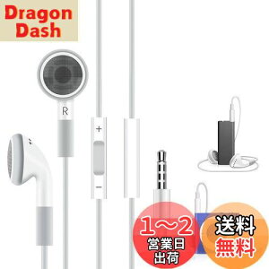 yziPod Cz L }CN t CtH  ipod touch/nano/calssic/shuffle p iPhone 5/6/6s/se iPad 1/2/3 Ή VoiceOverΉ Ci[C[ ^ ʒ Rt 3.5mm ʘb\ Xe