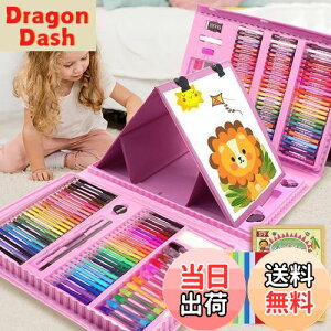 【送料無料】Okiki お絵描きセット【よくより発色対策・正規品】 208ピース お絵かきセット 色鉛筆 クレヨン 固形水彩 アートセット 塗り絵 お絵描き 画板付き 絵の具セット 知育教育 子供ギ