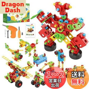 yzWISESTAR 446PCS H ubN dh gݗ lW HZbg {bg wRv^[  ʋ@ j̎q [{bNX STEMߋ ̃pY Q[ f DIY 