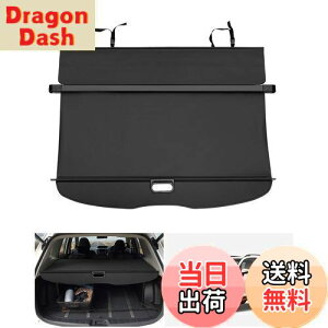 【送料無料】Mixsuper スバル フォレスター SK系 トノカバー ロールシェード 改良型 Subaru Forester 日本専用 ラゲージ収納 プライバシー保護 耐高温 車種専用設計 ラゲージ収納 内装パーツ トラッ
