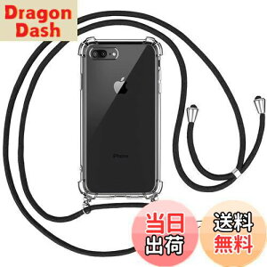 �y���������zOJBSEN iPhone 8 Plus/7 Plus �p �P�[�X �A�C�t�H��8 Plus/7 Plus �p �J�o�[�y�X�g���b�v2��t�� �z���߉\�� �V�����_�[ ������ ��|�� �R�t�� �΂߂��� ���^ ���� PC + �y�� �V���R�� TPU�o