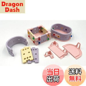 【送料無料】ピープル ねじハピDIYコーデパーツ スマートコーデセット