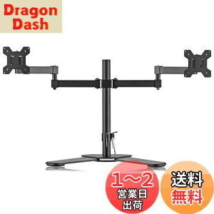 yzBracwiser j^[A[ fAfBXvC X^h 2 PCj^[A[ tfBXvC X^h  13-32C`Ή ω׏d10kgi1j VESAKi75-100mm ML7442