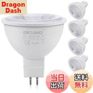 yzDiCUNO MR16 12V LEDd GU5.3 50W`nQi5WjF 6000k Px500lm X|bgCg s 6