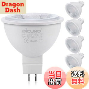 �y���������zDiCUNO MR16 12V LED�d�� GU5.3���� 50W�`�n���Q�������i5W�j�d���F 2700k ���P�x500lm �X�|�b�g���C�g �����s�� 6��