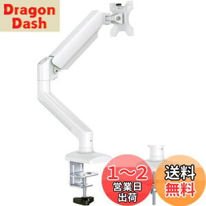 yzErGear PC j^[A[ 13-32C`Ή ω׏d2-8kg zCg/ fBXvCA[ pc vesa A[ KXXvO VO Nv Obg