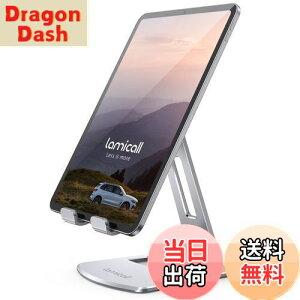 yz܂ݎ ^ubg X}z p X^h z_[ px Lomicall iPadp stand : A~   cu u  ^ubg u YouTube  e[u fXN 