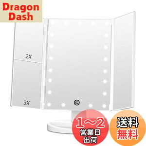 yzFACSINATE D~[ Oʋ ㋾  ledCN ܂肽 Cgt g勾 2/3{ ^b` 邳 px [y[X (zCg)