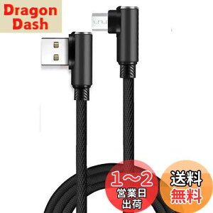 yzMicro USB P[u  L^ SKZIRI 1.5m }CN usbP[u l p 90xZ iC҂ ϋv ő2.4A [d AndroidX}z ^ubgp ( 1.5m)