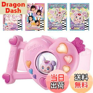 yz[^Jg~[] |X×m upg[i ! upgsRn[g