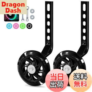 yzqp̃g[jOzC[ ]ԕ⏕ ݂̂zC[AuPbgAKXPbgfGȃJtȃg[jOzC[A12/14/16/18/20C`̒j̎qƏ