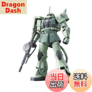 yzBANDAI SPIRITS(o_C Xsbc) RG @mK_ MS-06F ʎY^UN 1/144XP[ Fς݃vf