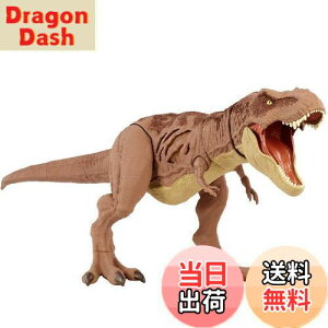 yz}e WVbN[h(JURASSIC WORLD) _[W! T-bNX yS:43cmzy4~z GWN26