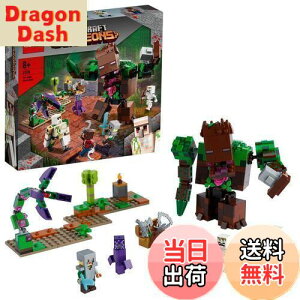 yzS(LEGO) }CNtg WO̖ 21176  ubN v[g erQ[ j̎q ̎q 8Έȏ