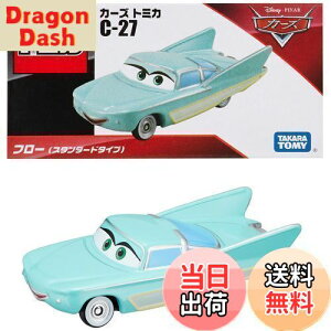 yz^Jg~[(TAKARA TOMY) w fBYj[ J[Y g~J C-27 t[ (X^_[h^Cv) x ~jJ[   3Έȏ  ߋSi ST}[NF TOMICA
