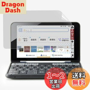 yzV[v dq Brain PW-S2 / PW-H2 / PW-B2 / PW-J2 / PW-A2 / PW-S1 / PW-H1 / PW-B1 / PW-J1 / PW-A1 i2021/2022Nfjp u[CgJbg tB یtB ˒ጸ