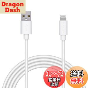 yzGR LightningP[u CgjO iPhone [dP[u JtV[Y y iPhone SE3 / SE2 / 14 / 13 / 12 Ή z AppleFؕi 2m zCg MPA-FUAL20WH