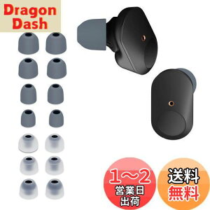 yzkwmobile 14x C[`bv Sony WF-1000XM3 / WF-1000XM4 / WF-1000XM5Ή C[s[X - p 4̃TCY Zbg - VR CzLbv