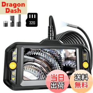 yzJ t@Co[XR[v 5.5mmɍ׃Y IPSj^[ 1080P HD Xl[NJ Be^\ 32GJ[h 6LEDCgt IP67h [d P[u HƗp  G