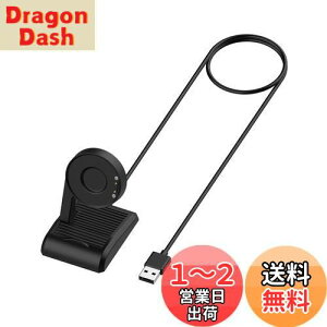 yzSHEAWA Ticwatch Pro3 ultrap[d [dX^h Ticwatch Pro5/Ticwatch Pro3/Ticwatch E3Ή z_[ USB[d `[W[ ANZT[