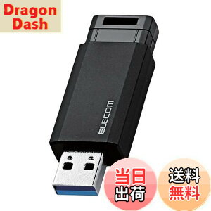 �y���������z�G���R�� USB������ 64GB USB3.2(Gen1)/USB3.1(Gen1)/USB3.0/USB2.0 �m�b�N�� �u���b�N MF-PKU3064GBK/E