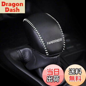 yzKayafar g^ nA[ 80n p VtgmuJo[ nA[ VtgmuJo[ NEW HARRIER JX^  p[c hXAbv HARRIER Gu K[jbV p[c ܃LYh~20