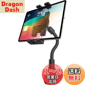 yzwoleyi O[XlbN GAoCN ^ubg z_[ tBbglXoCN iPad X}z X^h px\ gbh~/xr[J[/|[t 260mm X[p[O A[ 